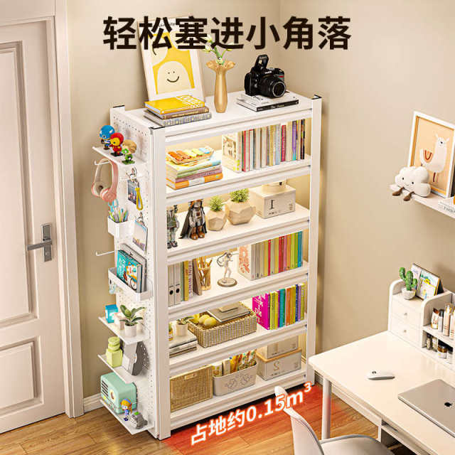 Household floor-standing bookshelf steel storage rack living room bookcase multi-layer children's storage rack integrated wall storage rack