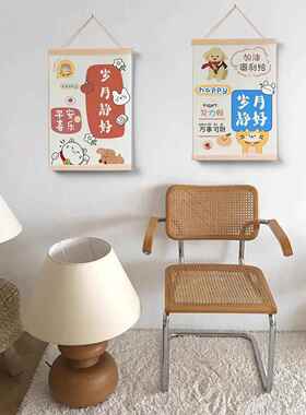 电表箱装饰画门口可视门铃考勤机遮挡布免打孔电闸盒遮丑挂帘布帘