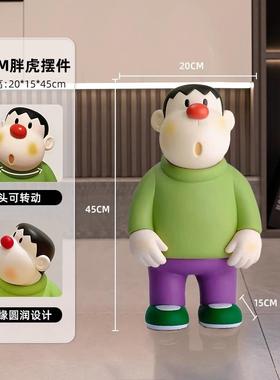 高档感胖网红模型公仔玄关电视柜桌面摆件高级小众客厅虎落居地家