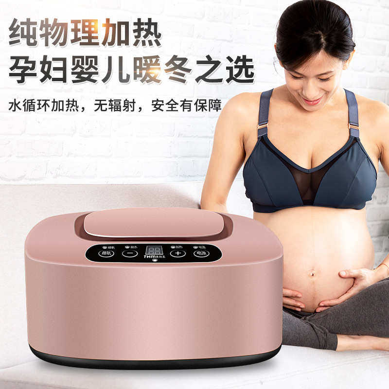 泰和美水暖毯水循环电加热主机双人家用智能水暖床垫孕婴老人可用,淘宝优惠券,粉丝福利购,淘宝优惠卷