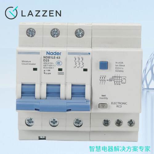 上海良信NDB1LE-63C型1P漏电保护器2P家用微型断路器保护开 关3P - 图0