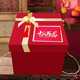 Golden List Title Gift Box Gift Box Snack Box Storage Box Large Capacity Holiday Gift Box Birthday Gift Box