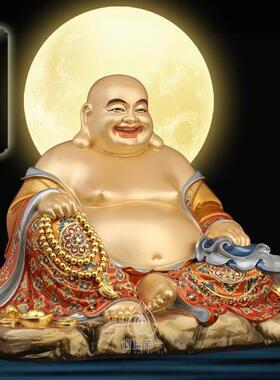 台湾纯铜弥勒佛佛像未来佛笑佛大肚弥勒佛开业店铺招财菩萨摆件