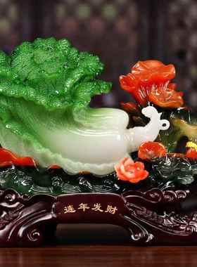 玉白DID菜摆礼件聚公司开业财送客办公桌装饰厂价厅直销