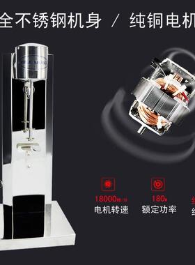 商用家用110V不锈钢头奶昔机奶茶搅拌机鸡尾酒搅拌机