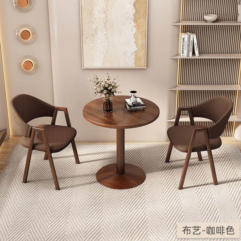 北欧餐桌桌椅组合现代售楼奶茶店洽谈会客简约接待休闲 阳台小圆,淘宝优惠券,粉丝福利购,淘宝优惠卷