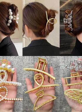 Pearl Hair Claw Set Clip for Women Gold Silver Hairpins