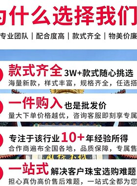 2026天然和田玉爆款个性玉璜项链绳编新中式微笑弯管吊坠百搭配饰