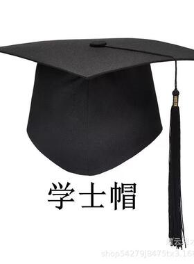 毕业帽硕士学生高三学校18岁成人
