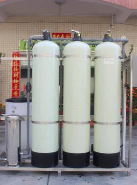 软化各类锅炉软水器水处理设备工业软水机全自动软化水高效除垢