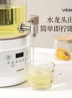 位美水龙头养生壶全玻家煮用大容量花YS-QM15茶桶炖璃体煮茶器202