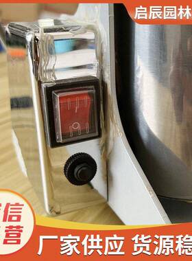 厂家直供新型密封摇摆式粉碎机材粉碎超细磨粉五谷杂粮材研磨机