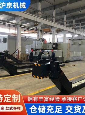 车床铁削铝削铜削废料输送机输送设备钻床除屑机机床链板式排屑机