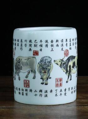 景德陶瓷笔镇教筒摆件师礼陶瓷笔筒物公品文房四毛用笔收纳笔筒