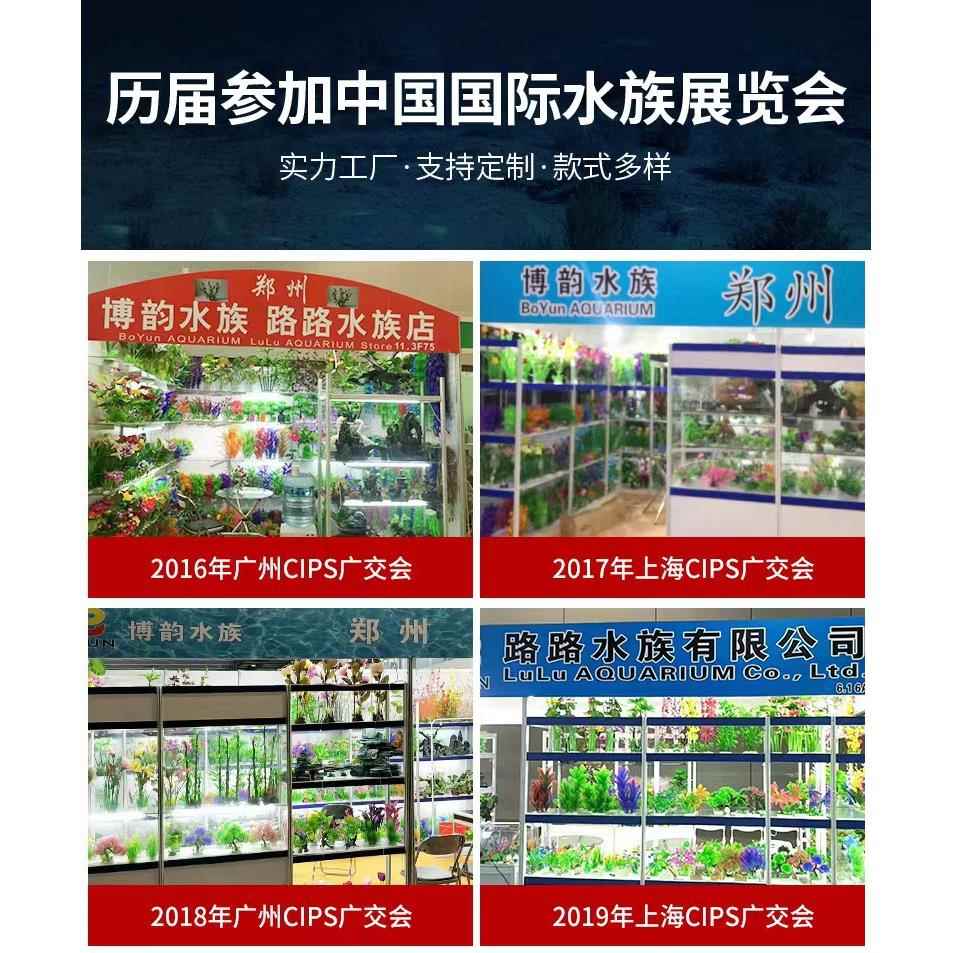 鱼缸假水草仿真水草坪水底里面的装饰品假花铺底高柔软造景塑料 - 图2