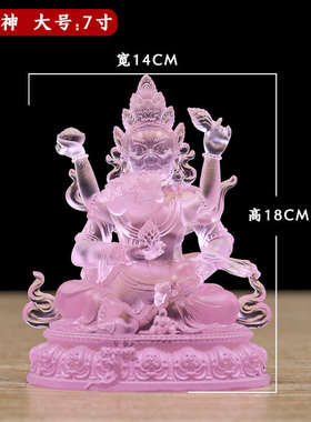 财神佛像五路五姓财神爷黑白黄财神琉璃佛像水供财神家居供奉摆件