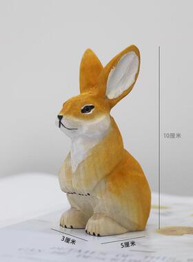 青木凡手工原木雕刻木质兔子摆件装饰创意家居饰品客厅创意摆设