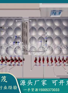 泗水厂家组合式方形不锈钢水箱生活保温水箱304不锈钢消防水箱