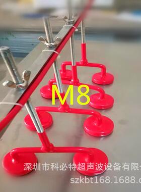 M8M6模具电极导电五金触点阳极电极杆配件红色电极
