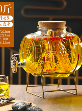 玻璃瓶厂家直销泡酒加厚储物罐