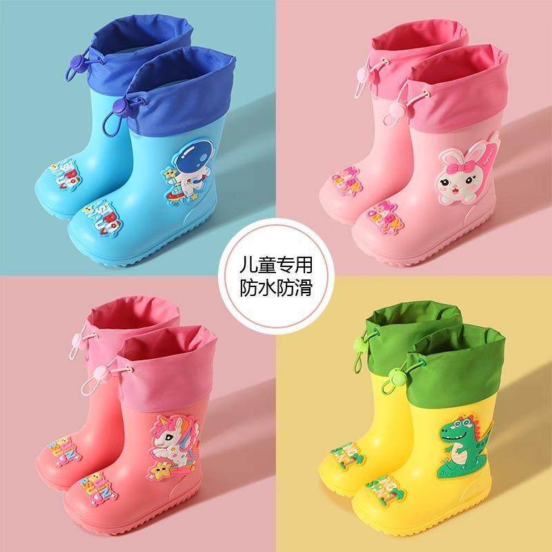 德国儿童雨鞋男女童雨靴防水防滑水鞋幼童幼儿园小孩2025新款胶鞋,淘宝优惠券,粉丝福利购,淘宝优惠卷