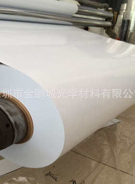 销售0.3乳白色半透明PET电机膜厚度齐全价格优惠