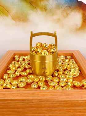 沙金元宝聚财摆件金元宝聚宝盆金条钱袋招财一桶金家居摆件
