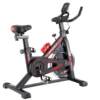 Factory direct supply of dynamic bicycle indoor silent weight loss shaping fat burning exercise bike home exercise indoor bicycle