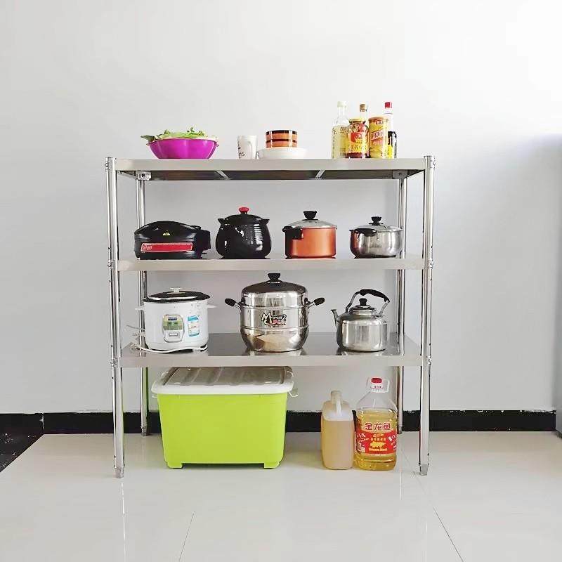不锈钢厨房置物架家用落地多层收纳锅架微波炉架子烤箱架储物菜架,淘宝优惠券,粉丝福利购,淘宝优惠卷