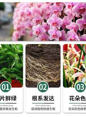 复合肥蔬菜农用种菜化肥料家庭园艺三元花肥果树专用氮磷钾通用型