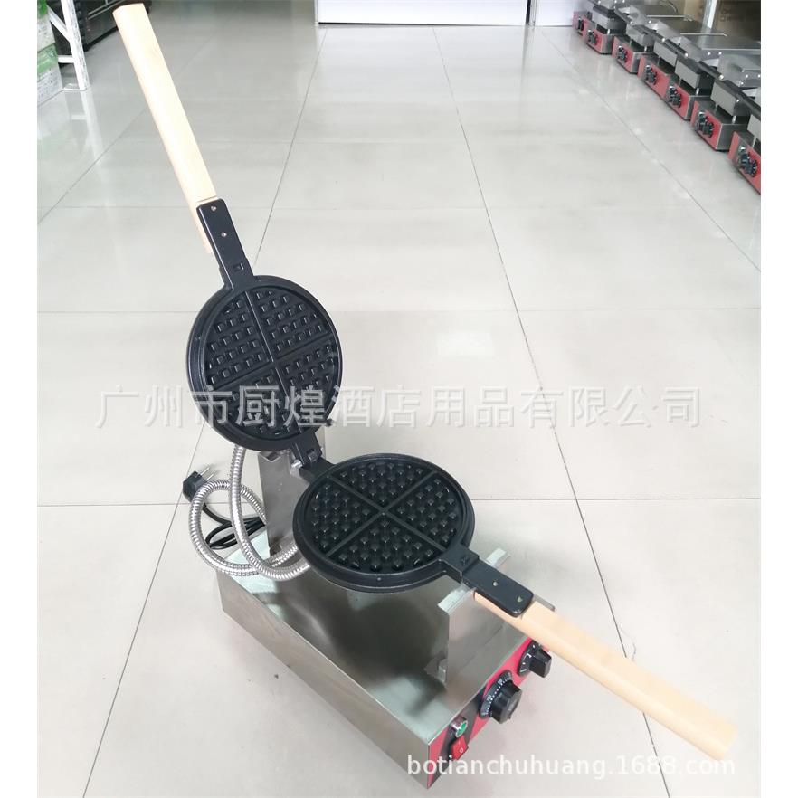 Waffle oven commercial electric rotating single-head waffle oven double-sided heating crepe machine lattice waffle machine scone machine