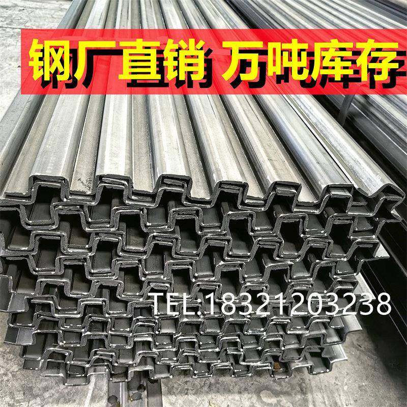 生产定制 各类尺寸异型钢凹凸几ZUPDT特殊型号材质型材 一支起做,淘宝优惠券,粉丝福利购,淘宝优惠卷