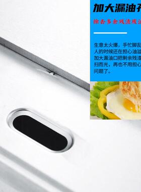 拓企扒商用电平扒炉 跨境货901源热铁板热烧电热煎饼牛煎烤电 平