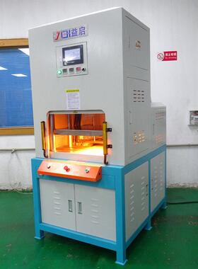 洗衣机空调面板热压成型机05吨10吨IMD四柱热压机PVC片材弯弧压床