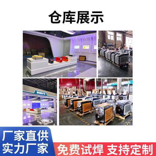 厂家直供激光切割机钢板金属板材激光切割设备自动光纤激光切割机 - 图1