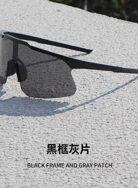 太阳眼镜护目镜跨境外贸太阳眼镜