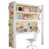 Bookshelf desk integrated shelf computer desk liftable e-sports desk student with hole plate storage rack workbench