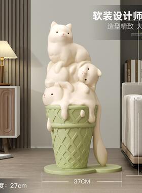 猫咪客厅大型落地摆件家居饰品迎宾沙发电视柜旁边乔迁新居礼品