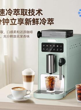 primitalia浦美泰全自动咖啡机研磨一体家用意式小型办公室M330