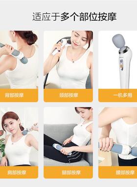 高档无线手持式电动按器全身功多能电家用颈椎背腰部小型摩充震动