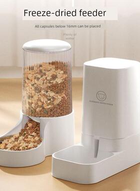pet automatic feeder food bowl dog cat water dispenser喂食器
