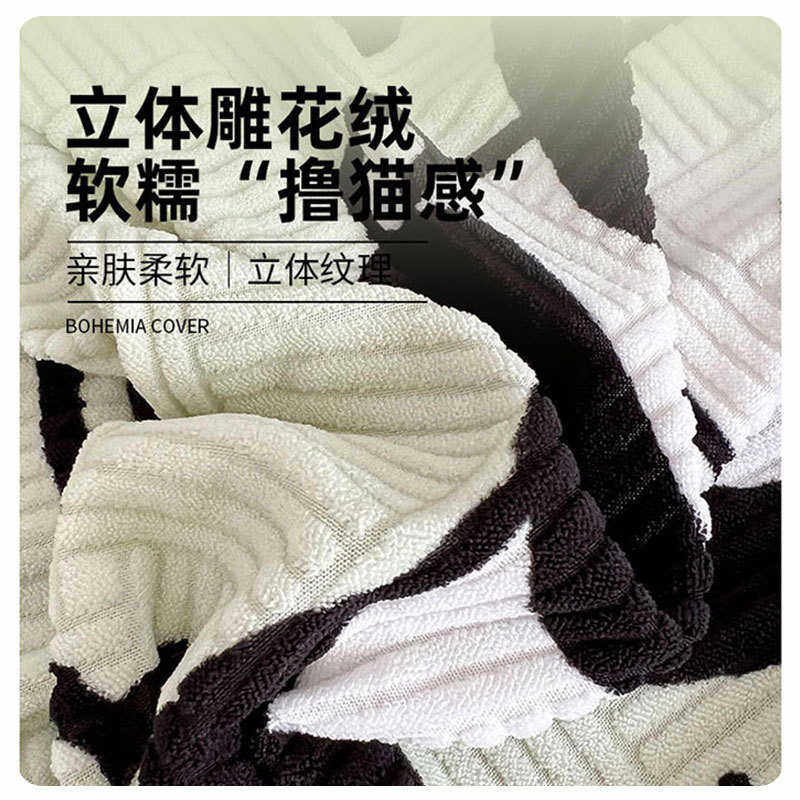 2024新款沙发套全包万能套四季通用型防猫抓印花三人防尘保护套罩,淘宝优惠券,粉丝福利购,淘宝优惠卷