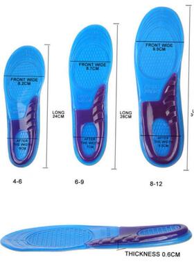 Silicone Anti-Slip Gel Soft Sport Shoe Insole Pad S/L Size跨