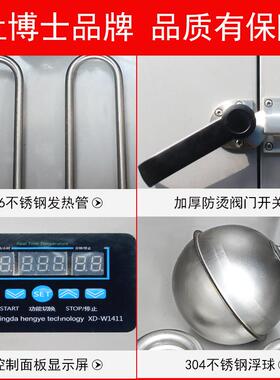 商用蒸菜柜 前后双开门蒸箱 海鲜电蒸柜不锈钢保温柜酒店厨具设备