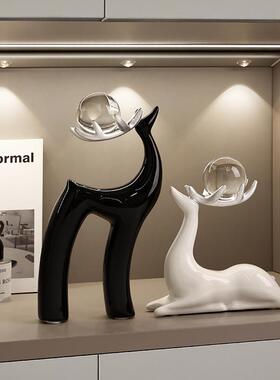 贝汉美麋鹿新家装饰摆件陶瓷轻奢高级感客厅电视玄关酒柜乔迁礼品