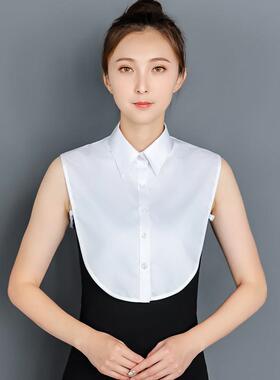 女士衬衫假领子高端免烫职业竹纤维子百搭毛衣假衣领商务节约领