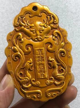 古董古玩仿古铜加厚大清直隶提督令乡下收藏老物件