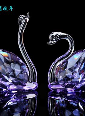 天鹅鸳鸯水晶摆件情侣卧室客厅一对玻璃粉色创意女生现代简约轻奢