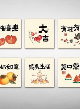 贴纸面板插座装饰品堵洞墙洞遮挡保护套眼边框美化空调盖孔洞开关