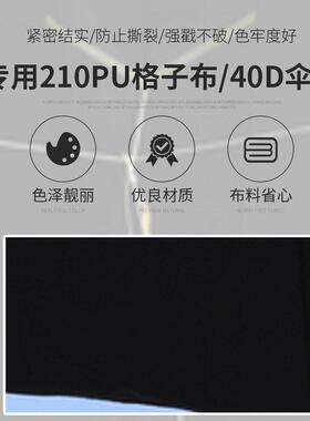 新款黑板鹰风筝4.5米户外放飞大型风筝微风易飞黑鹰伞布潍坊风筝